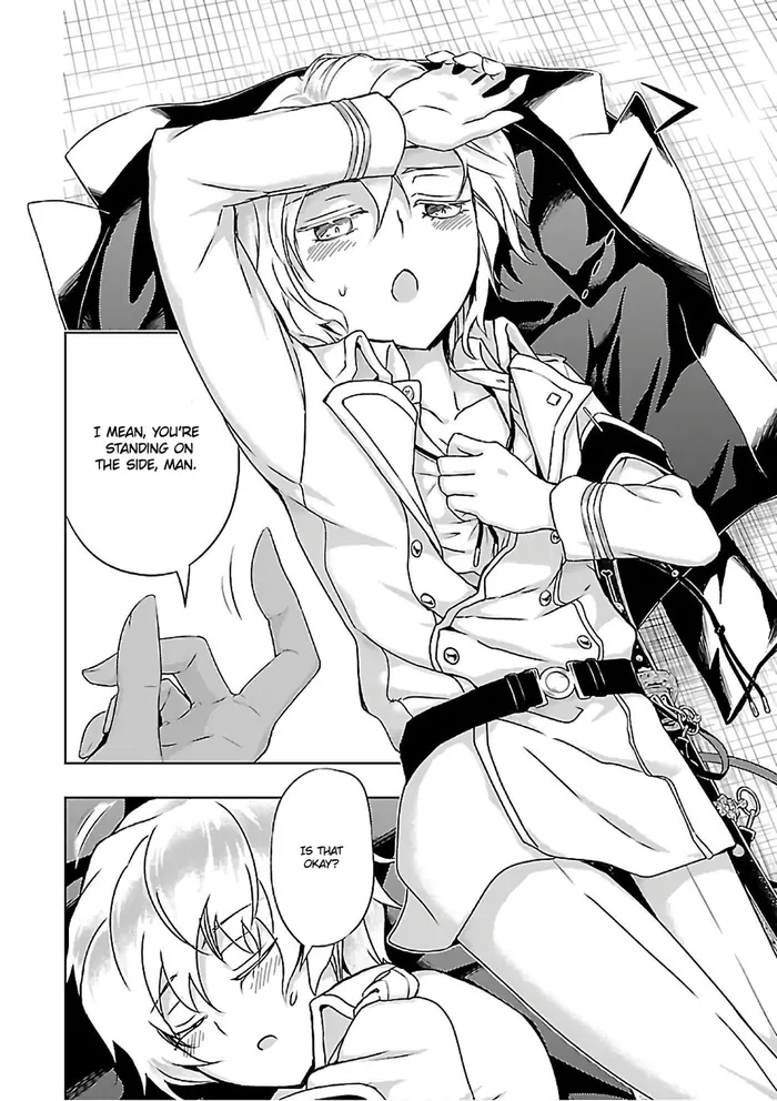 Armed Girl